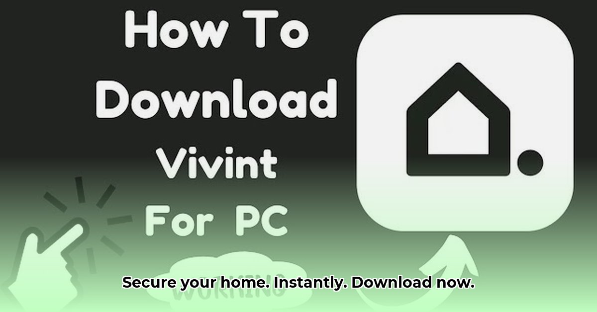 vivint-desktop-app-download